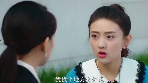 伊人好坏,探寻美好与瑕疵的交织