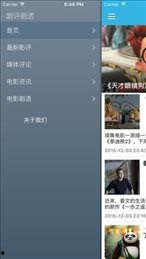 青青草国产在,探寻国产影视的青春魅力与时代印记